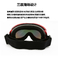 Skibrille mit HD-Anti-Fog-Linse und UV400-Schutz für Skifahren, Snowboarden Einzelspiegel fournisseur