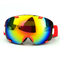 Skibrille mit UV-Schutz und vollen Gesichtsdeckung Doppel-PC-Spiegellinsen fournisseur