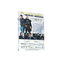 Kundenspezifischer DVD-Guckkastenbühne-Amerika-Film die Jahreszeit 11 der kompletten Reihen-NCIS Los Angeles fournisseur