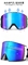 Skibrille TPU-Rahmen Doppel-PC-Spiegelobjektiv Großer Zylinder Einfacher Wechselobjektiv fournisseur