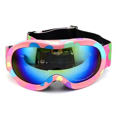 Ski Google Für Kinder PC Spiegel Linsen Magnet Randlos Ersatz Große zylindrische kann UV-Schneebrille blockieren
